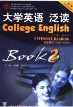 COLLEGE ENGLISH EXTENSIVE READING  BOOK 2  STUDENT’S BOOK  THIRD EDITION