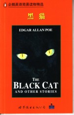 THE BLACK CAT AND OTHER STORIES