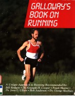 GALLOWAY’S BOOK ON RUNNING