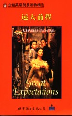 GREAT EXPECTIONS