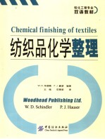 CHEMICAL FINISHING OF TEXTILES