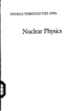 NUCLEAR PHYSICS