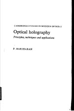 OPTICAL HOLOGRAPHY