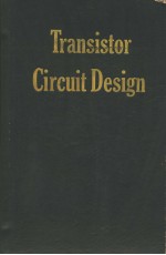 TRANSISTOR CIRCUIT DESIGN