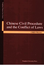 Chinese Civil Procdeure and the Conflict of Laws