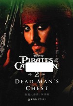 PIRATES OF THE CARIBBEAN  DEAD MAN'S CHEST