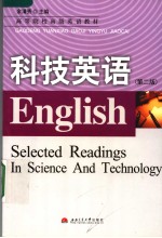 ENGLISH SELECTED READINGS IN SCIENCE AND TECHNOLOGY