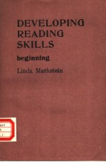 DEVELOPING READING SKILLS