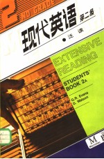 MODERN ENGLISH FOR UNIVERSITY STUDENTS EXTENSIVE READING STUDENTS’BOOK GRADE2A