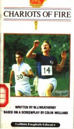 CHARIOTS OF FIRE