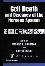 Cell death and diseases of the nervous system