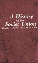 A HISTORY OF THE SOUIET UNION