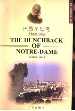 THE HUNCHBACK OF NOTRE-DAME