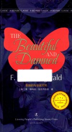 THE BEAUTIFUL AND DAMNED