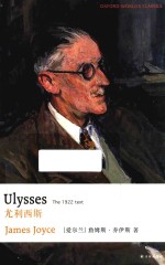 ULYSSES