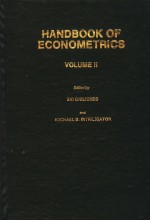 HANDBOOK OF ECONOMETRICS  VOLUME 2