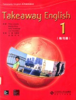 TAKEAWAY ENGLISH: 1