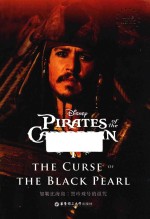 PIRATES OF THE CARIBBEAN  THE CURSE OF THE BLACK PEARL