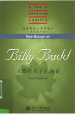 NEW ESSAYS ON BILLY BUDD