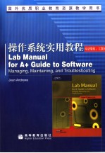 LAB MANUAL FOR A+ GUIDE TO SOFTWARE