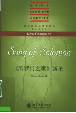 NEW ESSAYS ON SONG OF SOLOMON