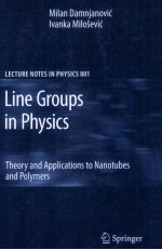 LINE GROUPS IN PHYSICS:THEORY AND APPLICATIONS TO NANOTUBES AND POLYMERS