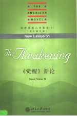 NEW ESSAYS ON THE AWAKENING