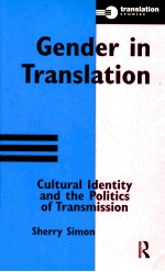 GENDER IN TRANSLATION