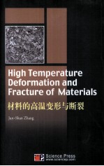 High Temperature Deformation and Fracture of Materials