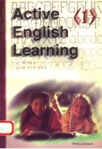 ACTIVE ENGLISH LEARNIGN 1