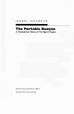 THE PORTABLE BUNYAN