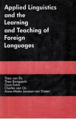 APPLIED LINGUISTICS AND THE LEARNING AND TEACHING OF FOREIGN LANGUAGES