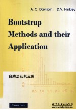 Bootstrap methods and their application