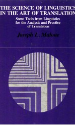 THE SCIENCE OF LINGUISTICS IN THE ART OF TRANSLATION SOME TOOLS FROM LINGUISTICS FOR THE ANALYSIS AN