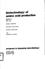 BIOTECHNOLOGY OF AMINO ACID PRODUCTION