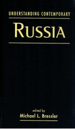 UNDERSTANDING CONTEMPORARY RUSSIA