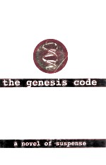 THE GENESIS CODE