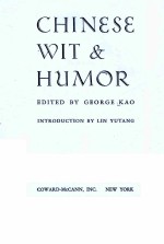 CHINESE WIT & HUMOR