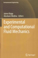 EXPERIMENTAL AND COMPUTATIONAL FLUID MECHANICS