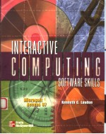 INTERACTIVE COMPUTING SOFTWARE SKILLS MICROSOFT ACCESS 97