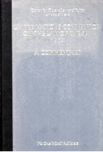 UNITED NATIONS CONVENTION ON THE LAW OF THE SEA 1982 A COMMENTARY VOLUME I