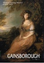 西方绘画大师  庚斯伯罗  Gainsborough