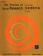 THE PRACTICE OF SOCIAL RESEARCH 第十一版  影印