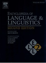 ENCYCLOPEDIA OF LANGUAGE LINGUISTICS VOLUME 7