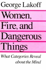 WOMEN FIRE AND DANGEROUS THINGS