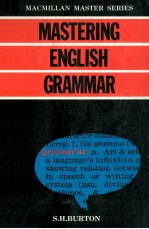 MASTERING ENGLISH GRAMMAR