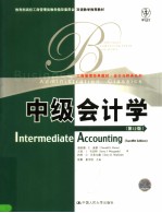 INTERMEDIATE ACCOUNTING  TWELFTH EDITION