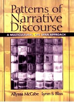 PATTERNS OF NARRATIVE DISCOURSE A MULTICULTURAL LIFE SPAN APPROACH