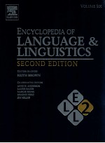 ENCYCLOPEDIA OF LANGUAGE LINGUISTICS VOLUME 6