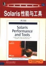 SOLARIS PERFORMANCE AND TOOLS